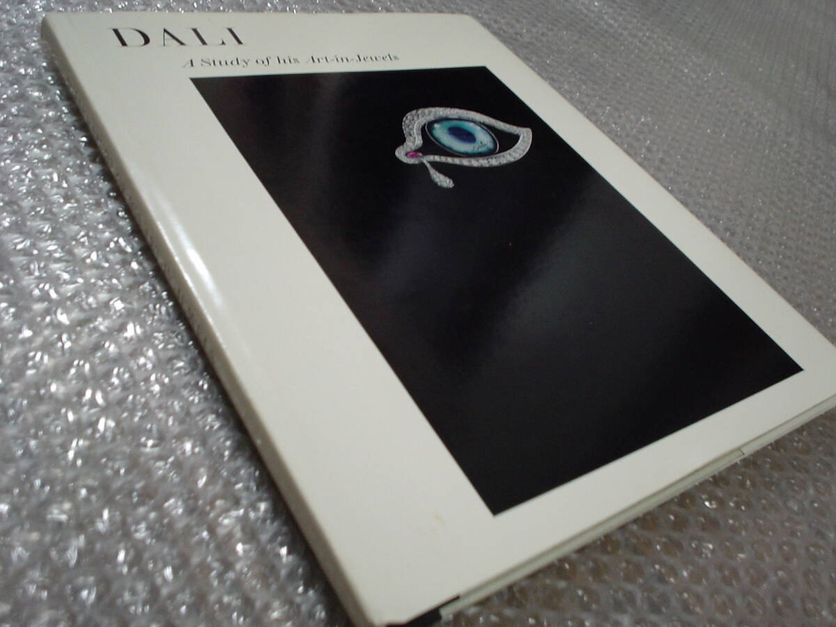 洋書★サルバドール・ダリ【ジュエリー作品集】★宝石 シュルレアリスム★入手困難拍卖