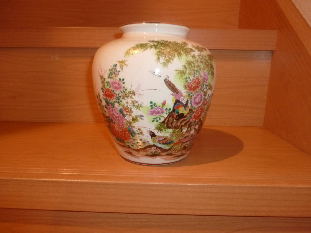 九谷焼 金彩色絵 花瓶 花入れ 壺 未使用拍卖