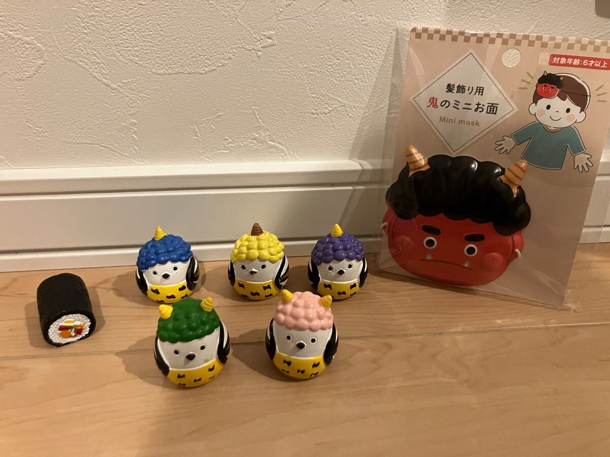 シマエナガ リトルフレンド 節分 豆まき 鬼 フィギュア 7点セット お面拍卖