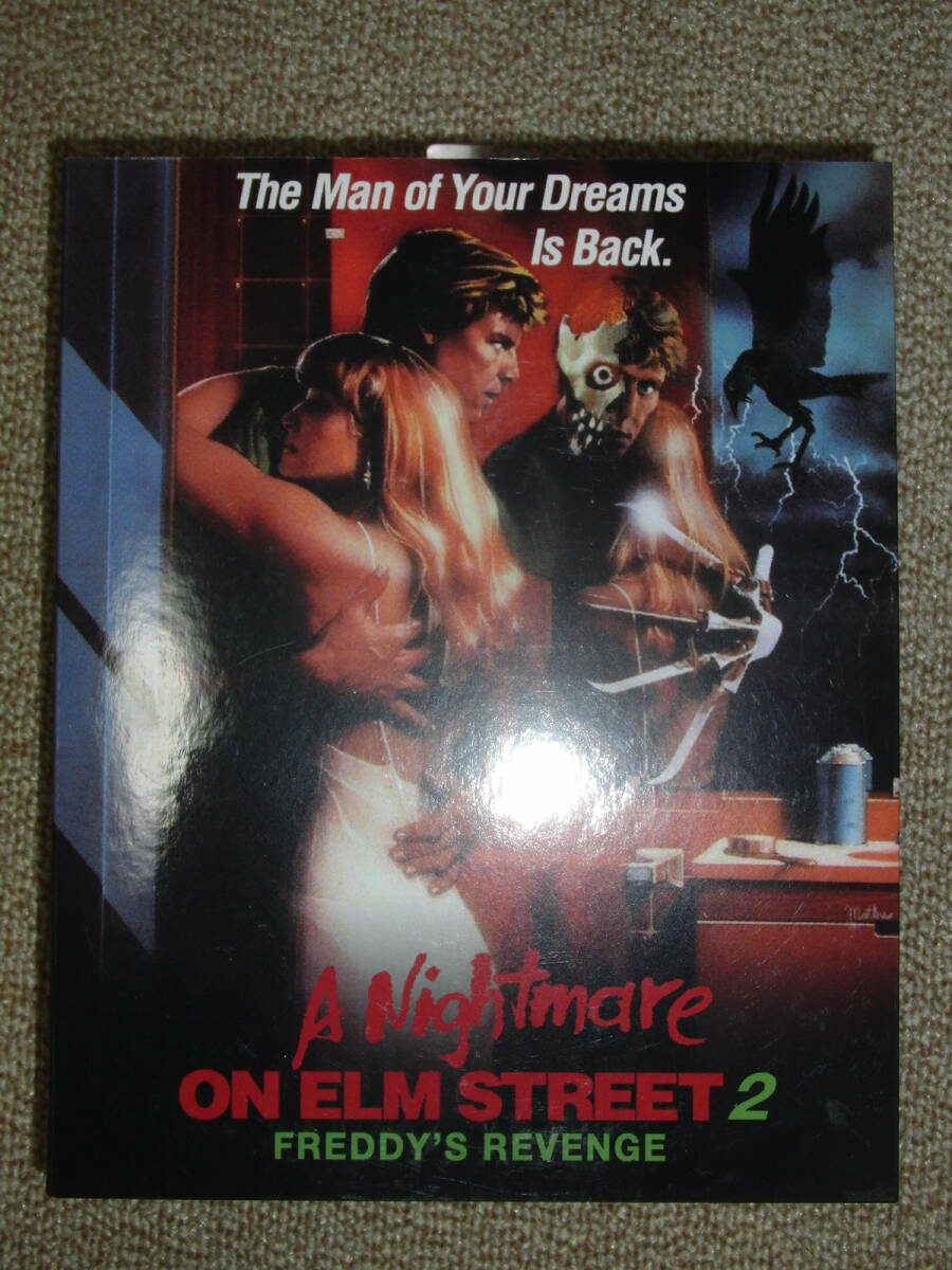 NECA エルム街の悪夢2 フレディの復讐 アルティメット 7インチ アクションフィギュア 拍卖