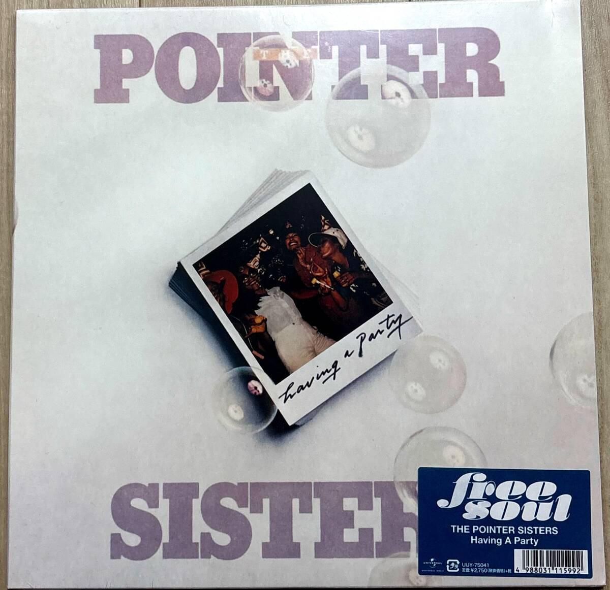 Pointer Sisters ポインター・シスターズ/Having A Party/新品拍卖