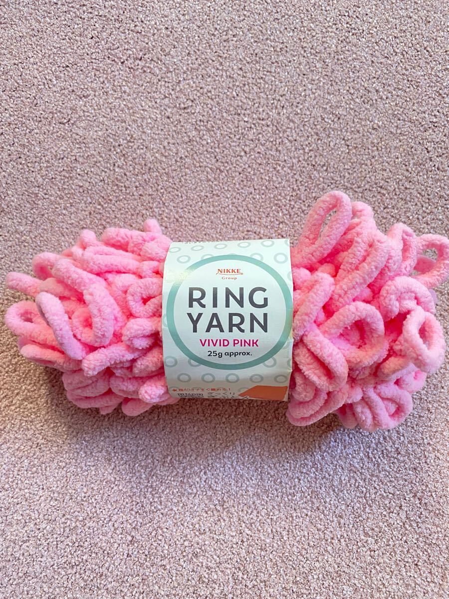 鬼の髪 ピンク 節分、編み物に 手芸材料 編み物 毛糸拍卖