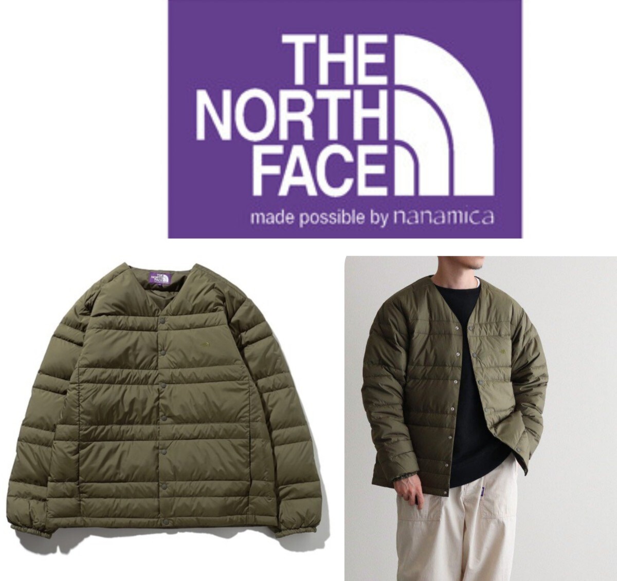 ‡新品正規 THE NORTH FACE PURPLE LABEL/ザ・ノース・フェイス パープルレーベル Down Cardigan / ダウン カーディガン / ND2254N拍卖