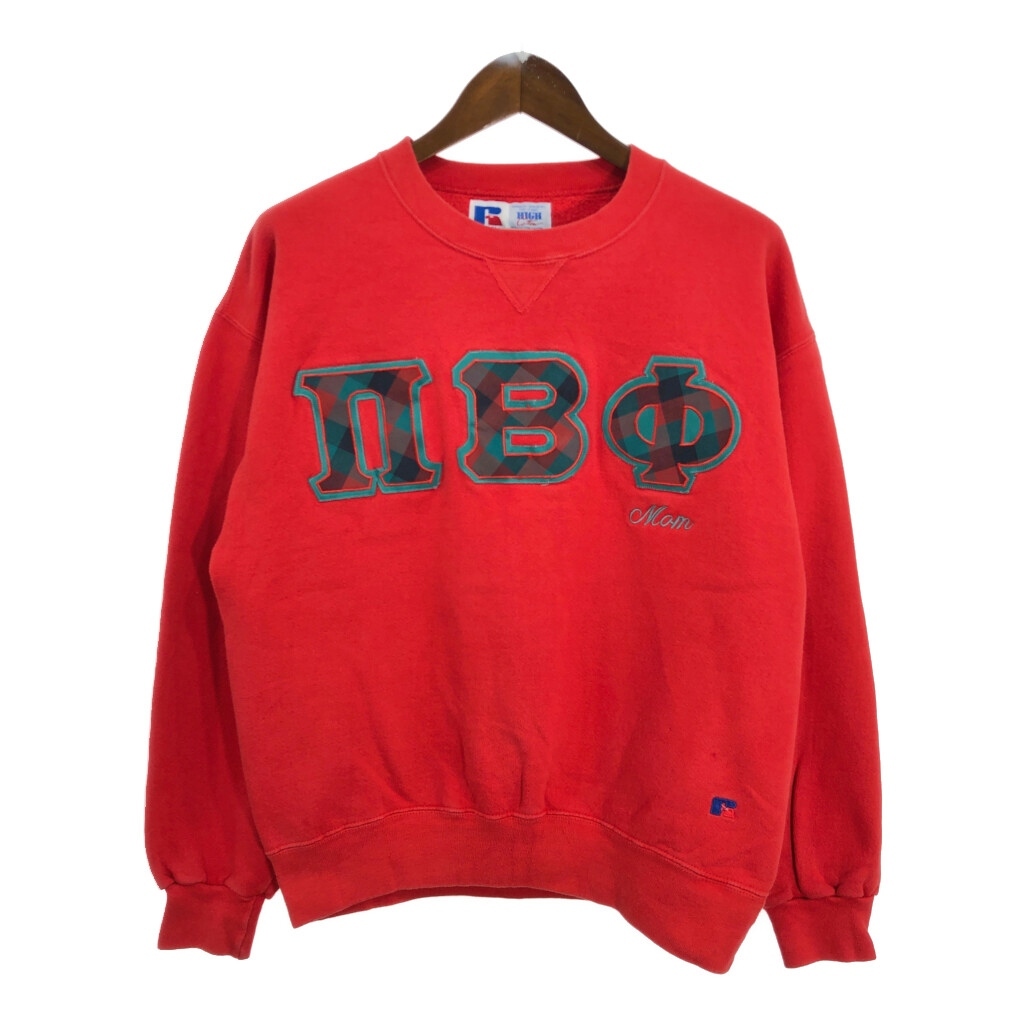 90年代 USA製 RUSSELL ATHLETIC ラッセル スウェット カレッジ レッド (メンズ L) 中古 古着 S9004拍卖