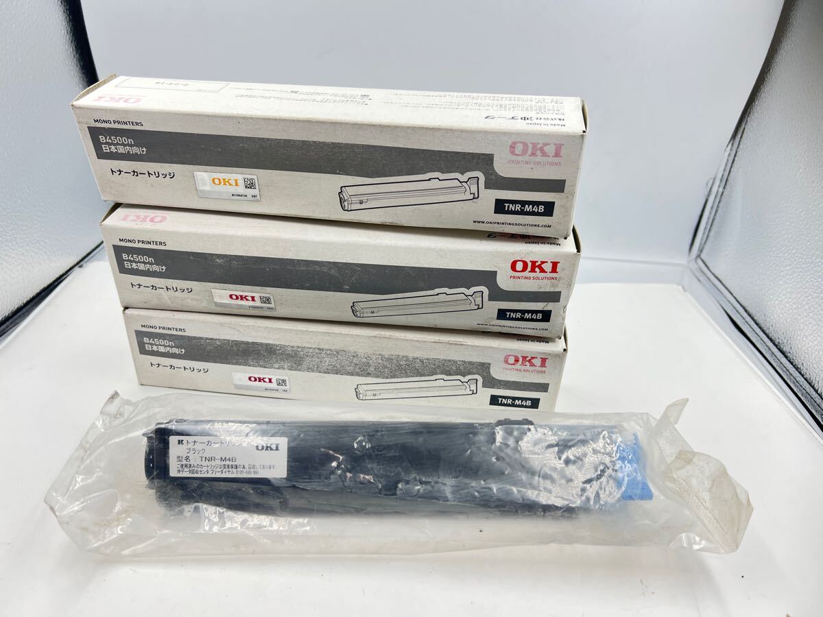 ◆0220) OKI トナーカートリッジ TNR-M4B 4本セット 純正拍卖