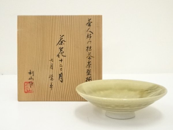 ys7183662; 宗sou 小林利山造 茶人好み抹茶茶碗揃十二ヶ月 七月鷺草黄瀬戸茶碗(共箱)【道】拍卖