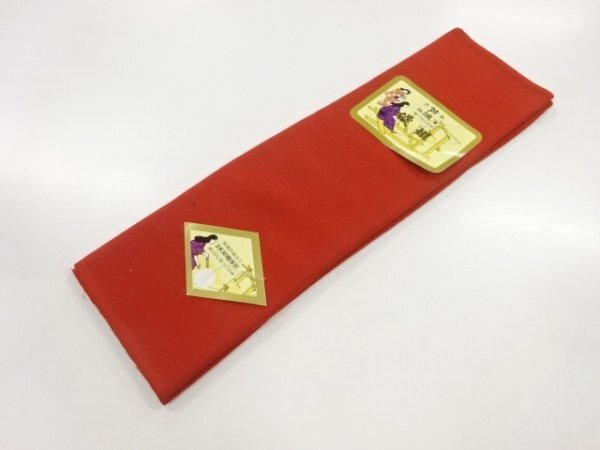 ys7272380; 宗sou 無地八掛地【アンティーク】【着】拍卖