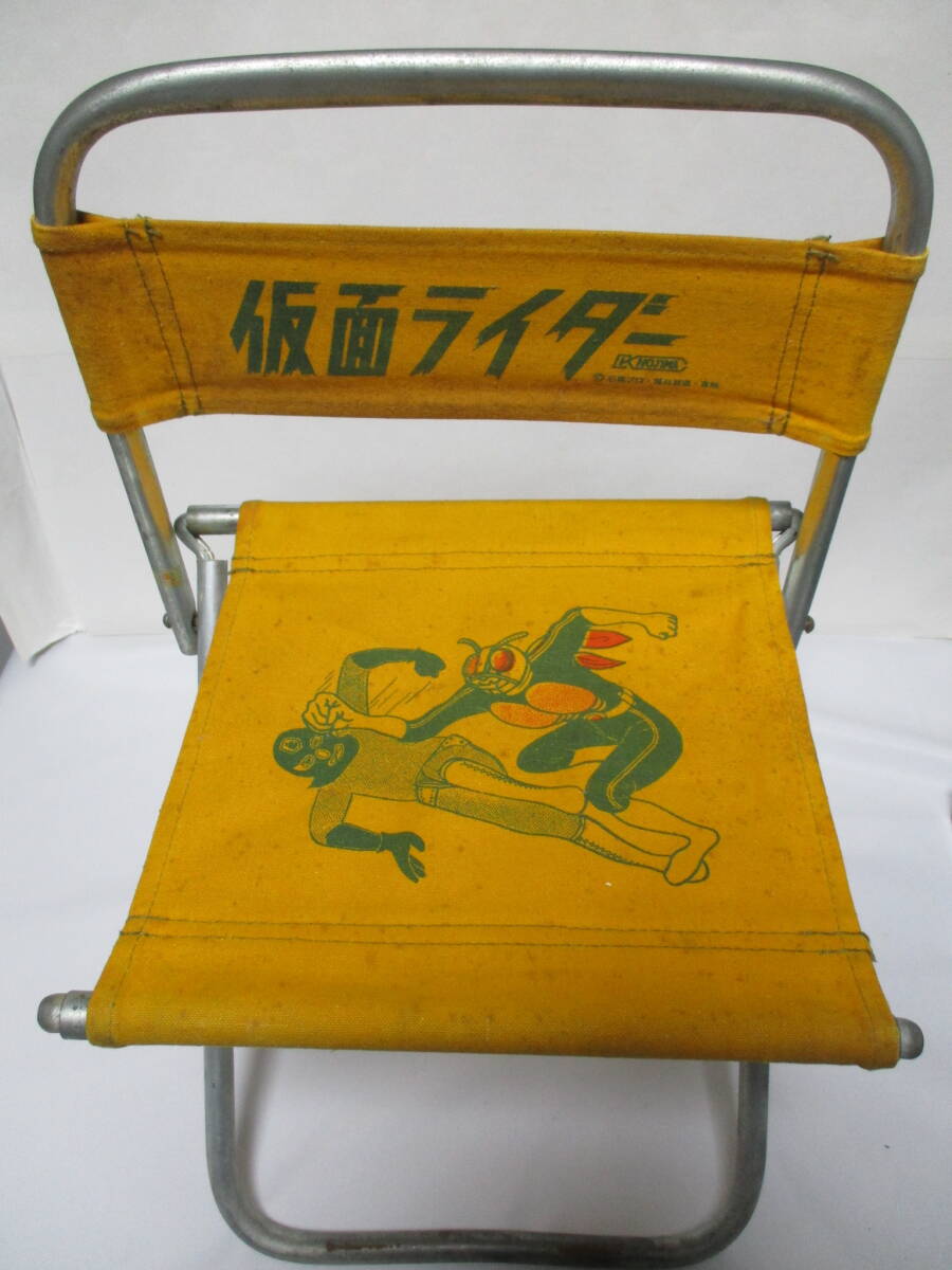 【ビンテージ】仮面ライダー印刷の折畳み椅子拍卖