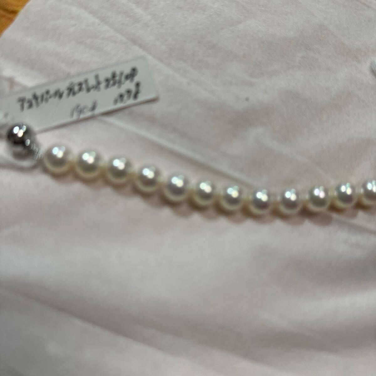 アコヤ真珠花珠クラス良質ブレスレッド パール拍卖