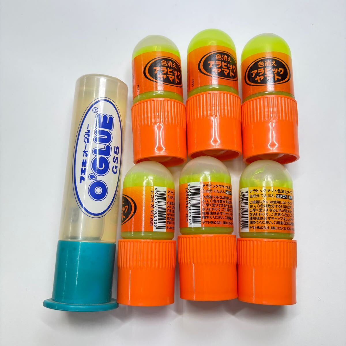 【新品未使用】文具店在庫品 アラビックヤマト 色消えのり おまけ付き 昭和レトロ 346 拍卖