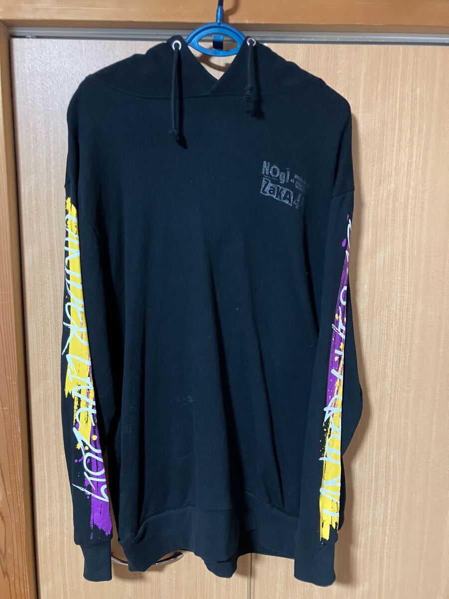 乃木坂46 パーカー Mサイズ拍卖