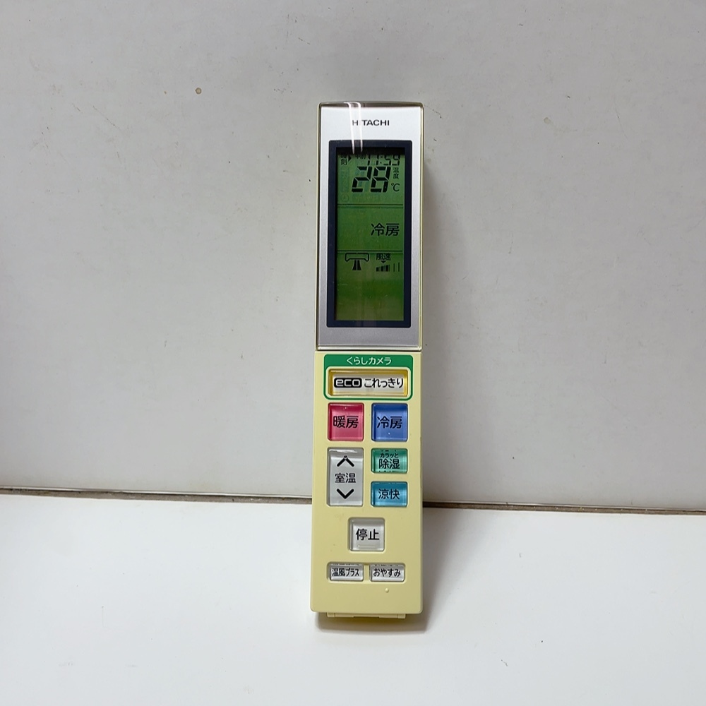 送料無料 即決 中古★HITACHI 日立 RAR-5H3★エアコン用 リモコン拍卖