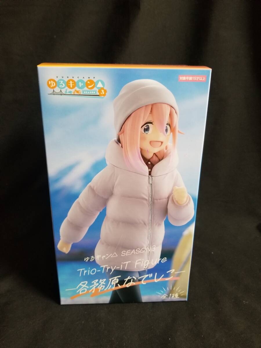 ゆるキャン△SEASON3 Trio-Try Figure-各務原なでしこー拍卖
