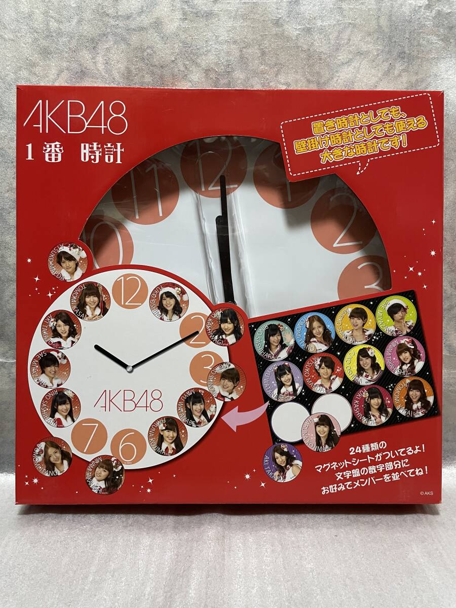 AKB48 当りくじ クリスマス【未開封】1番 時計 マグネットシート付き 前田敦子・大島優子・渡辺麻友・篠田麻里子・柏木由紀 2011年拍卖
