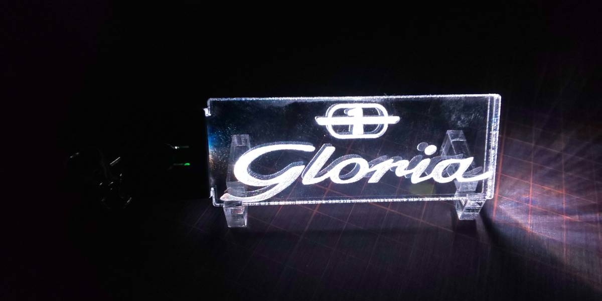 グロリア Y30 Y31 Y32 Y33 日産 光る アクリル キーホルダー 7色発行切り替え USB充電タイプ拍卖