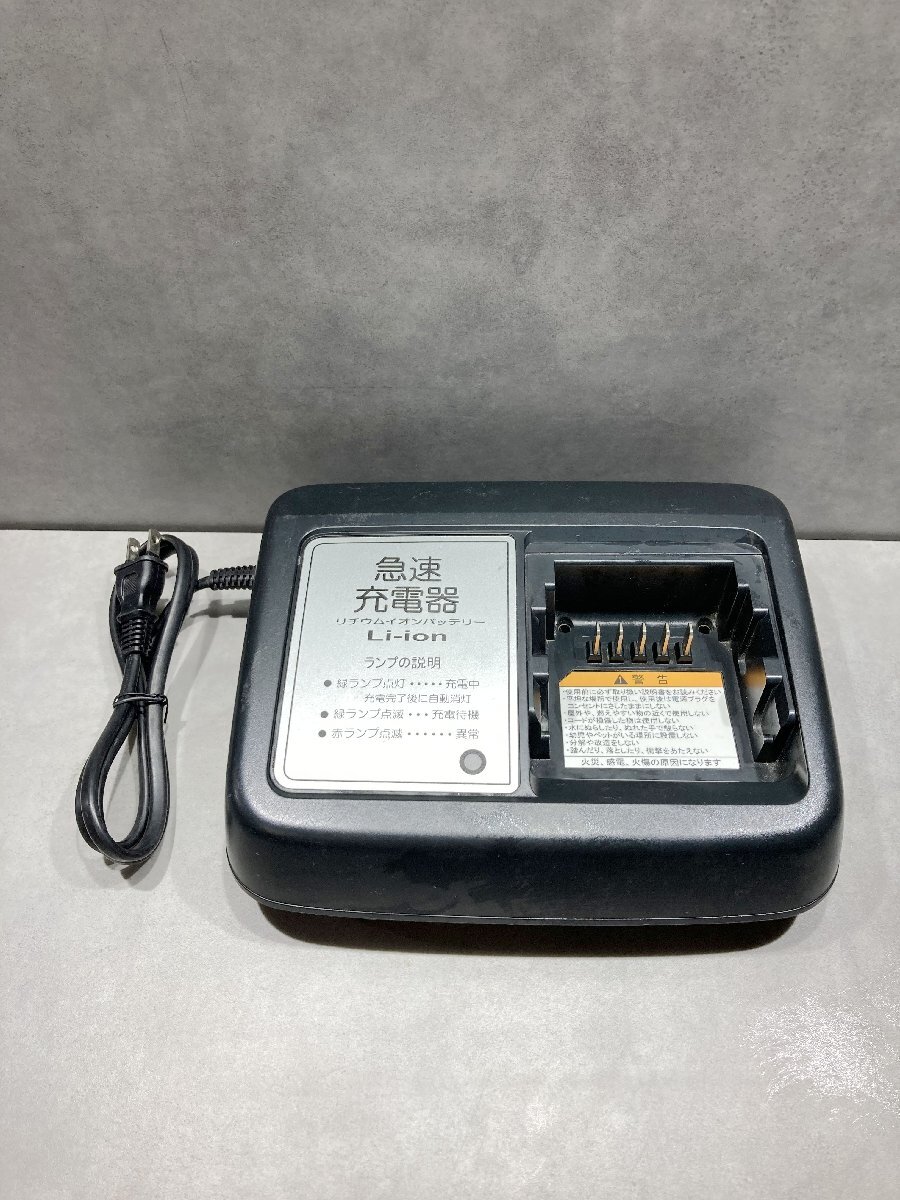 A12533◇ヤマハ YAMAHA バッテリー 充電器 電動アシスト自転車バッテリー用充電器 X92-00【保証あり】250106拍卖