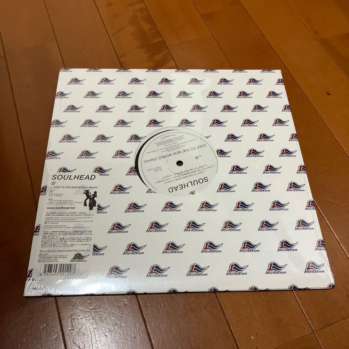 シールド未開封 SOULHEAD 「空 / STEP TO THE NEW WORLD (Remix)」 完全生産限定盤 アナログ・レコード 12インチ 拍卖