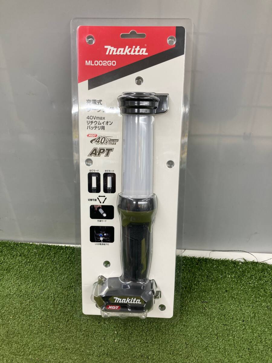 【中古品】★マキタ 充電式ワークライト ML002GO オリーブ / 本体のみ(バッテリ、充電器別売) ITY9YSMSULSO拍卖