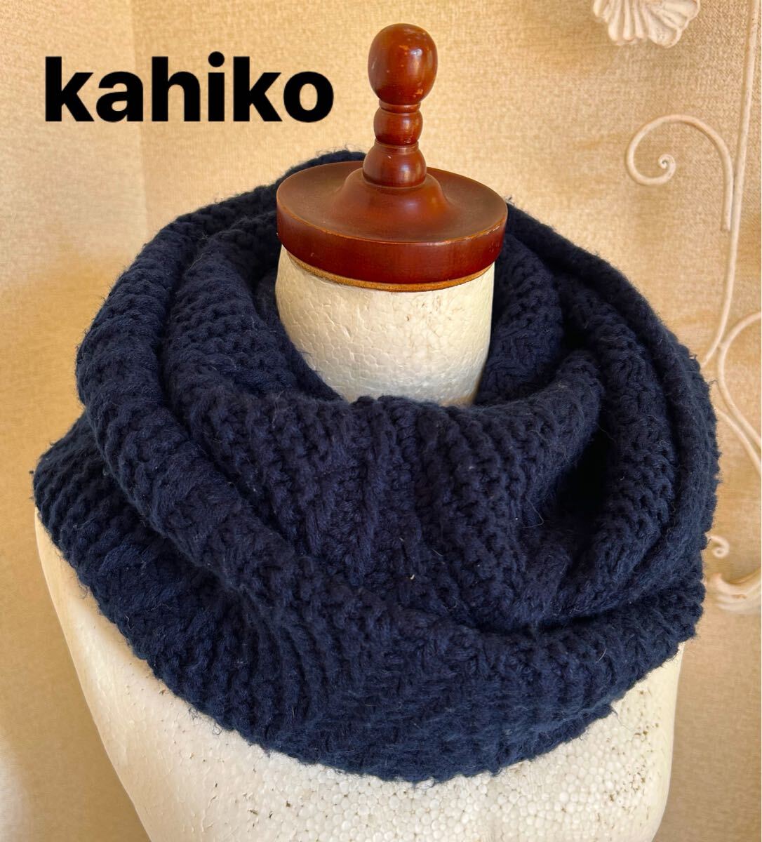 即決 カヒコ kahiko スヌード マフラー ネイビー 紺色 ニット 編み込みデザイン チャイハネ 拍卖