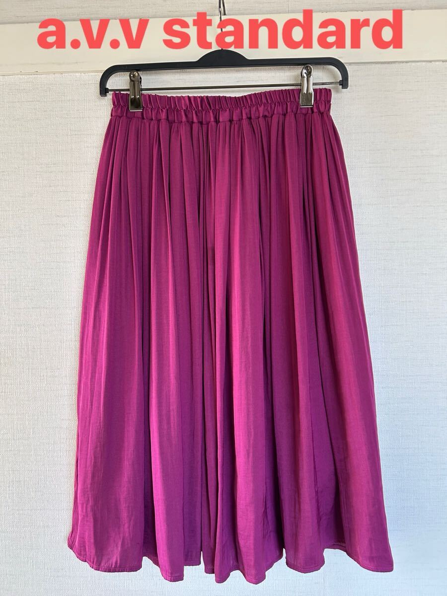 a.v.v standard アーヴェヴェ スタンダード フレアスカート ウエストゴム ひざ丈 赤紫 サイズM拍卖