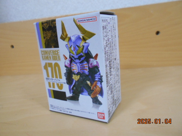 仮面ライダー バッファ フィーバーゾンビフォーム(ジャマ神) 170 コンバージ 完全未開封 御菓子を食べない バンダイ 拍卖