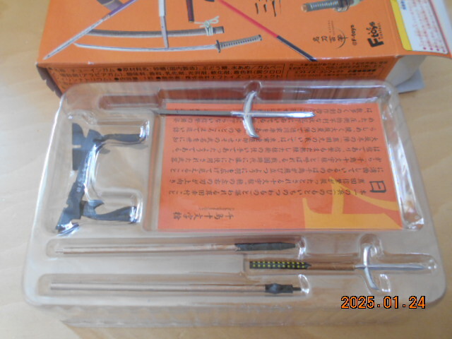 三英傑と名将の刀剣 名刀百華 4B 千鳥十文字槍 未開封 エフトイ拍卖