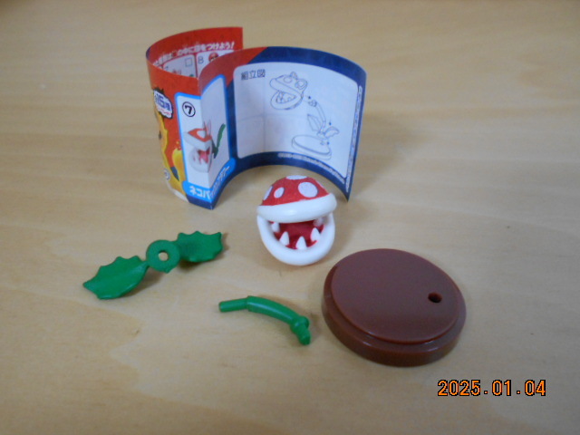 チョコエッグ スーパーマリオ 3Dワールド ネコパックンフラワー 未組立 画像現状渡し フルタ拍卖