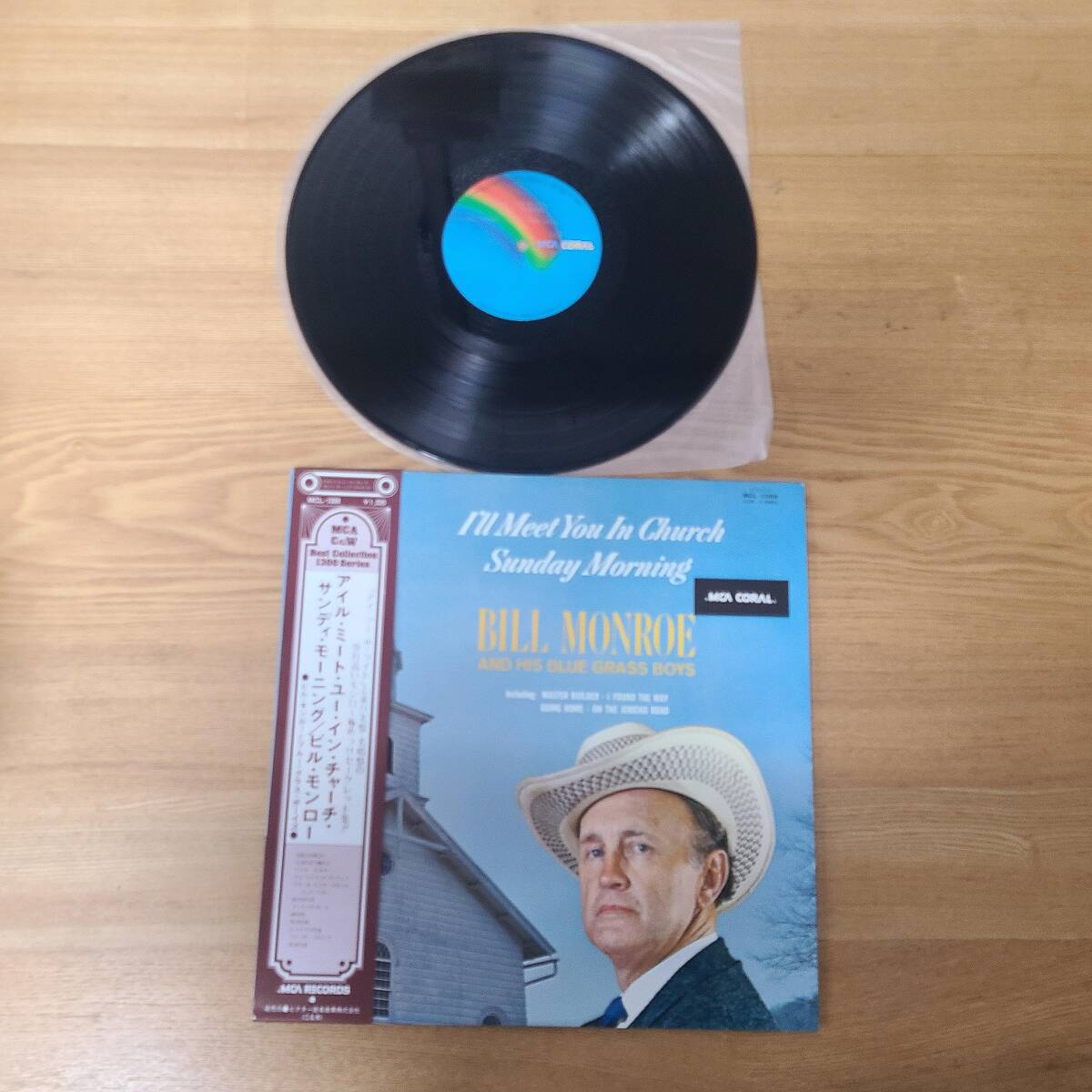帯付LP Bill Monroe Ill Meet You In Church Sunday Morning MCL1086 MCA Cora/G250110003拍卖