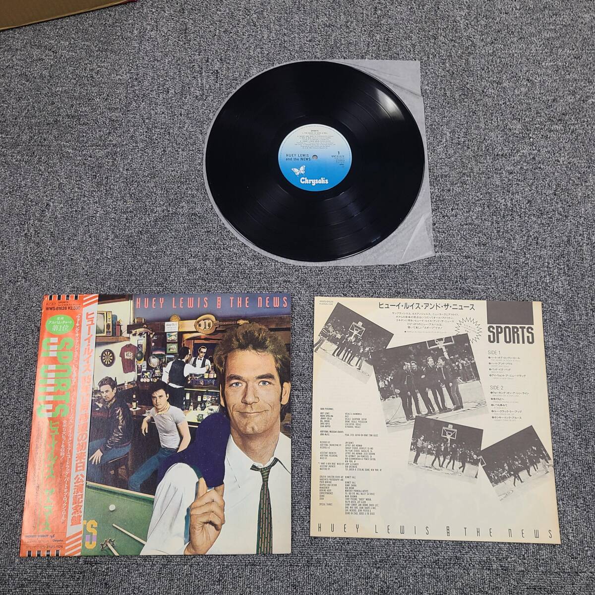 LP WWS-81628 Huey Lewis & The Newsヒューイ・ルイス&ザ・ニュース/G250114047拍卖