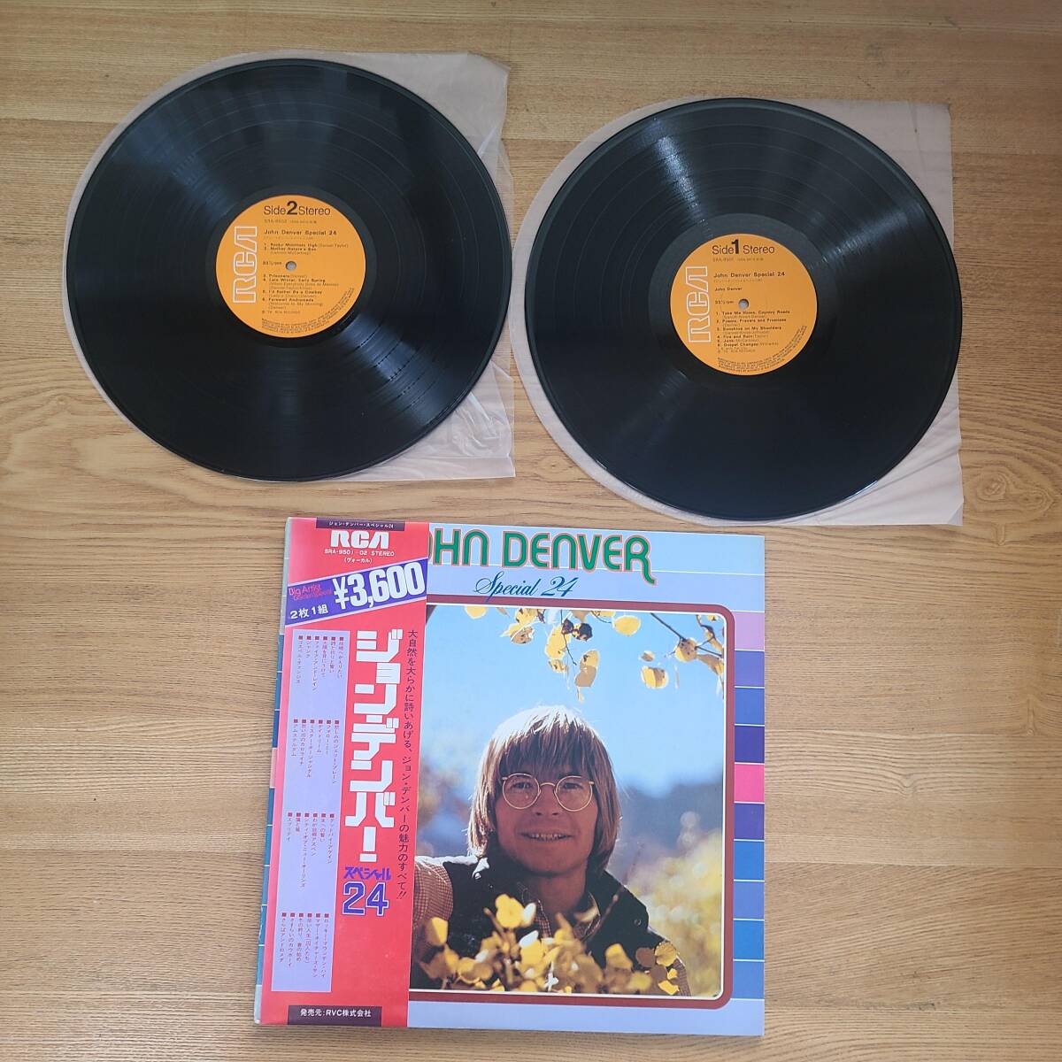 John Denver Special 24/lp/G250115018拍卖