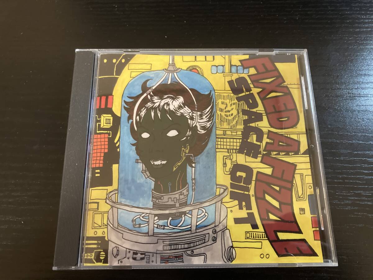 FIXED A FIZZLE SPACE GIFT CD Less Than TV拍卖