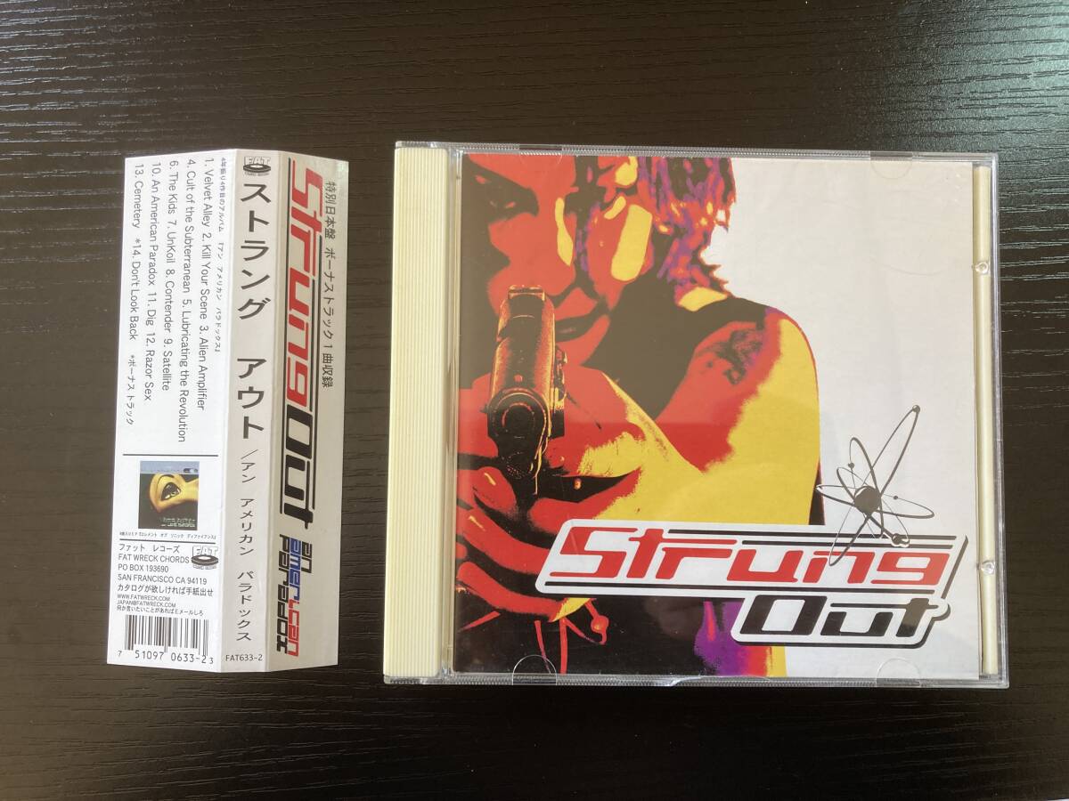 STRUNG OUT AN AMERICAN PARADOX 国内仕様CD fat wreck chords拍卖