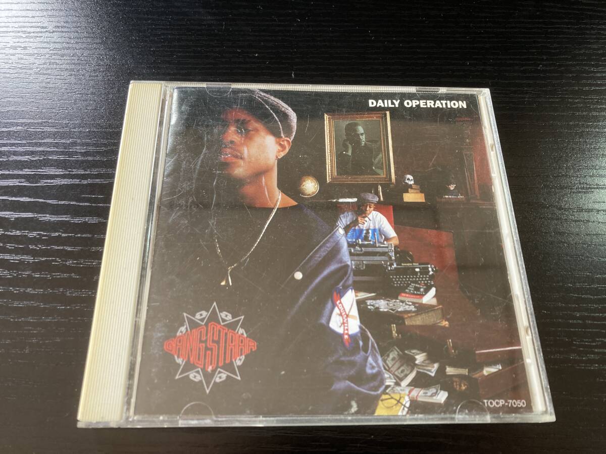 Gang Starr Daily Operation 国内盤CD hiphop拍卖