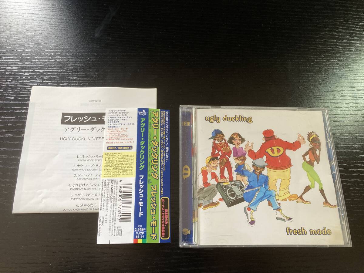 Ugly Duckling Fresh Mode 国内盤CD アグリー・ダックリング フレッシュ・モード hiphop拍卖