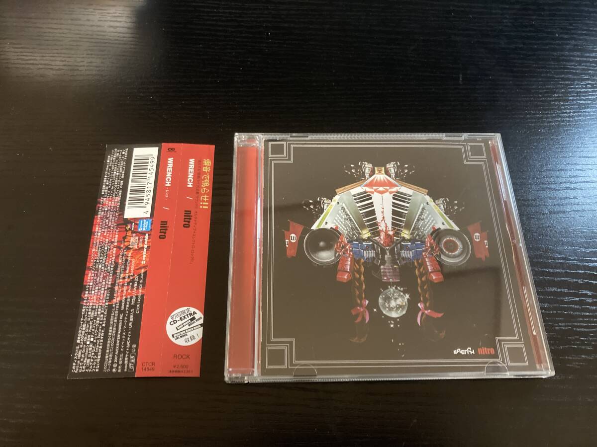 NITRO / WRENCH CD 初回盤 レンチ拍卖