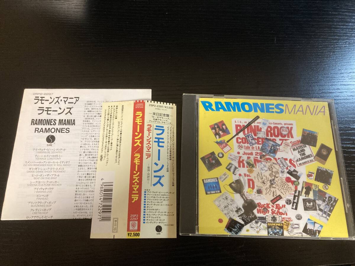 ラモーンズ RAMONES MANIA 国内盤CD 消費税表記なし拍卖