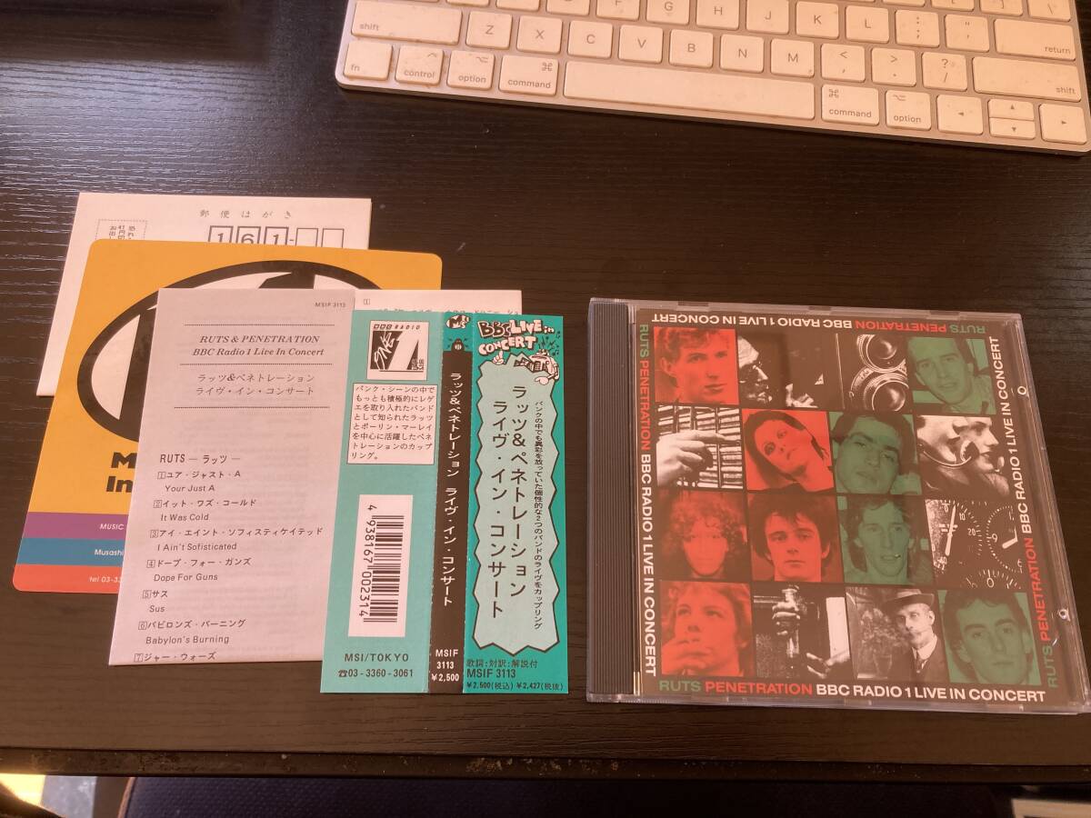 Ruts & and Penetration BBC Radio 1 Live In Concert 国内盤CD ステッカー付き punk reggae拍卖