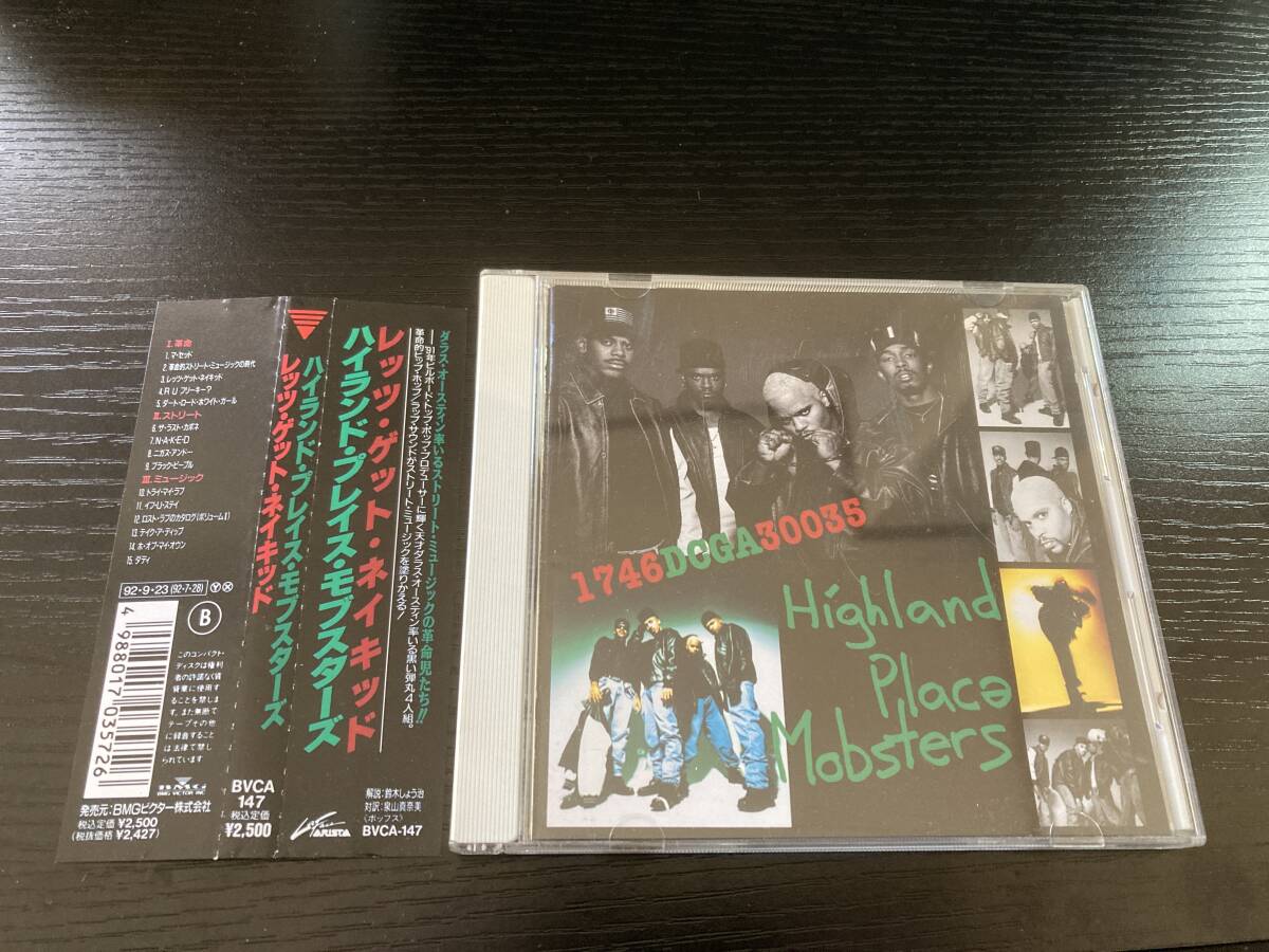 Highland Place Mobsters 1746 doga 30035 国内盤CD hiphop ハイランドプレイスモブスターズ拍卖