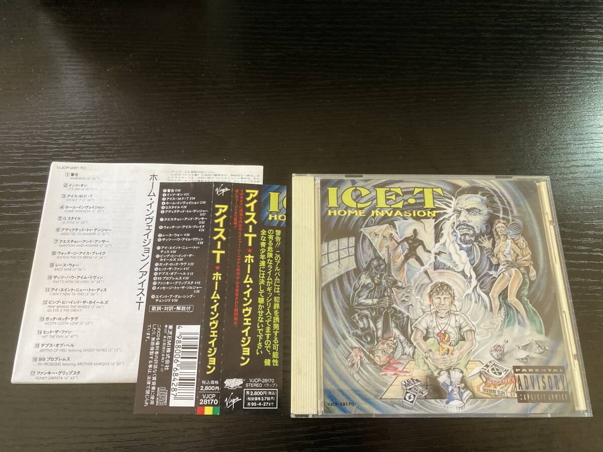 ICE-T HOME INVASION 国内盤CD hiphop ice t拍卖