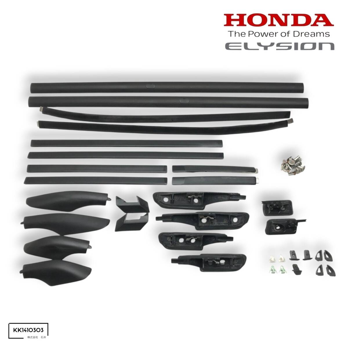 ▼希少 エリシオン RR1 RR2 RR3 RR4 RR5 J30A 純正オプション ルーフレール ルーフキャリア セット 即決/即納▼拍卖