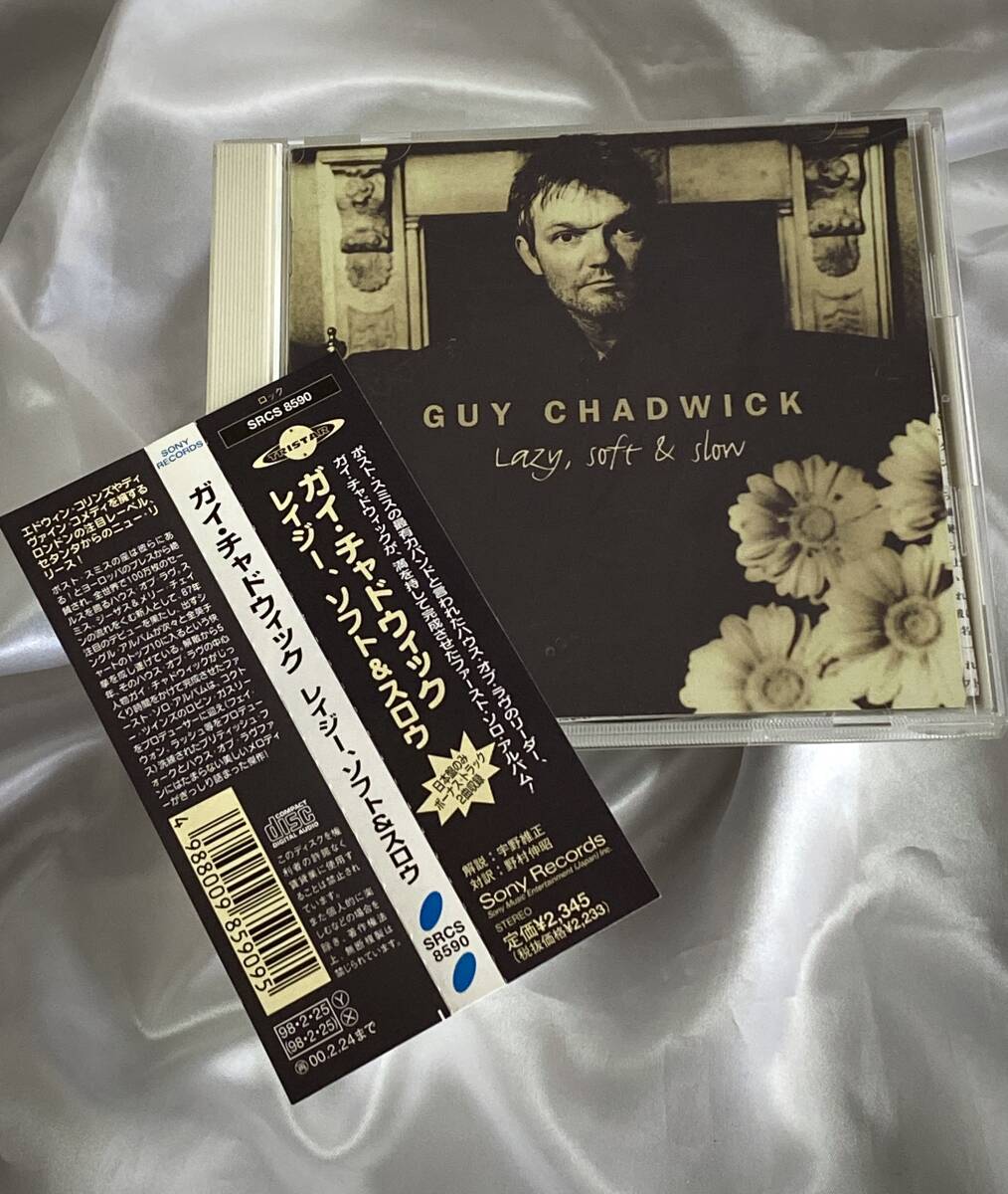 Guy Chadwick / Lazy, Soft & Slow 1998年日本盤SRCS 8590 HOUSE OF LOVE ガイ・チャドウィック拍卖