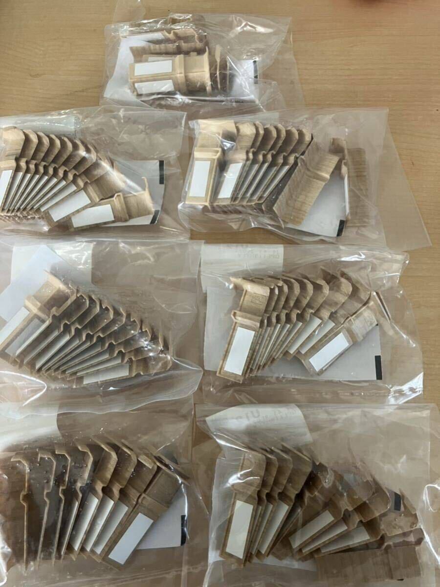 ベリティス 入隅キャップ 幅木9型 QPE119HY EV 6袋+5個(65個)拍卖