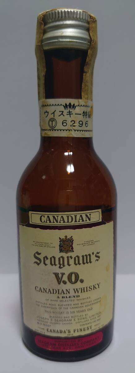 ミニボトル カナディアン・ウイスキー「Seagram’s V.O.」 01015拍卖