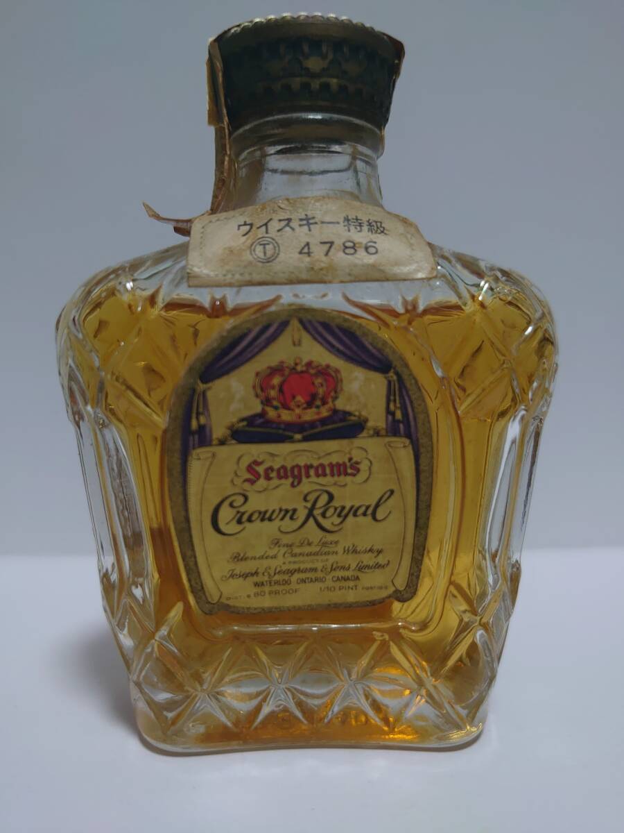 ミニボトル カナディアン・ウイスキー「Crown Royal」Seagram’sの表記 01008拍卖