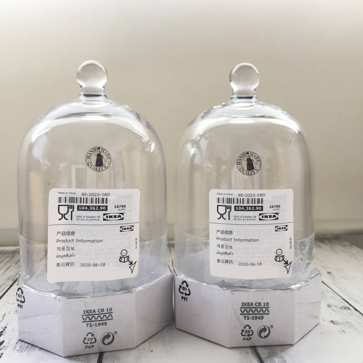 未開封 ガラスドーム 2 個セット IKEA拍卖