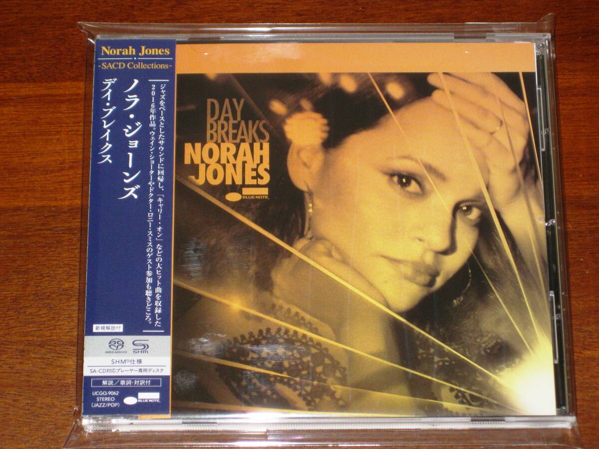 ☆画像追加☆ NORAH JONES ノラ・ジョーンズ / デイ・ブレイクス 2024年発売 SHM-SACD SACD専用 国内帯有拍卖