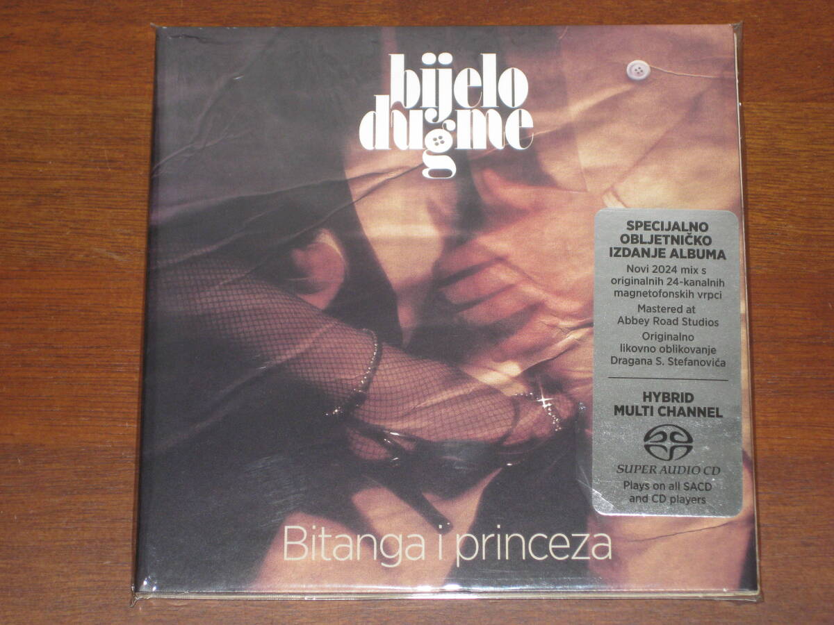 ☆ BIJELO DUGME ビエロ・ドゥグメ/ BITANGA I PRINCEZA 2024年発売 CR社 Hybrid SACD 輸入盤拍卖