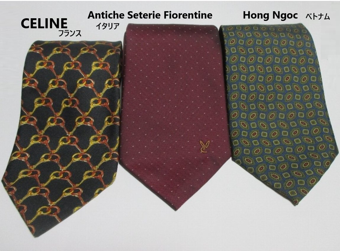 ▲5 紳士・シルク・ネクタイ 3本 海外ブランド Antiche Seterie Fiorentine CELINE Hong Ngoc 拍卖