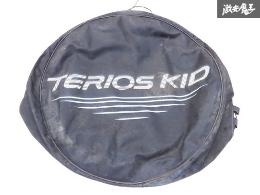 ダイハツ純正 J131G J111G テリオスキッド スペアタイヤカバー 棚拍卖