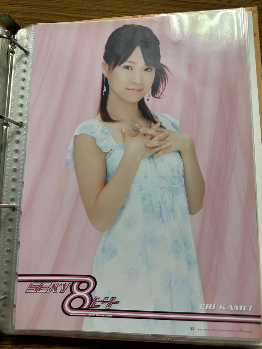 モーニング娘。 亀井絵里 A4サイズ ピンナップ モーニング娘。コンサート07 SEXY 8ビート拍卖